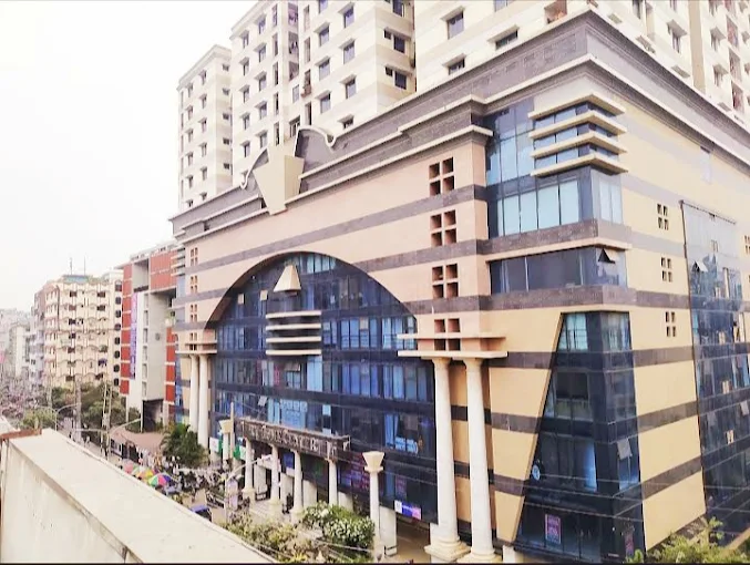 আর এইচ হোম সেন্টার ভবন